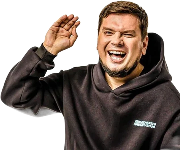 Артём Павлов